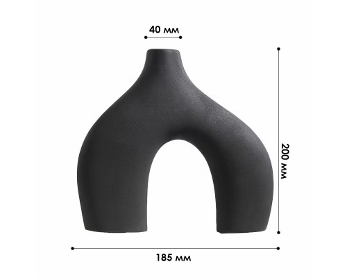 Ваза для цветов Двуногая керамическа в скандинавском стиле Black