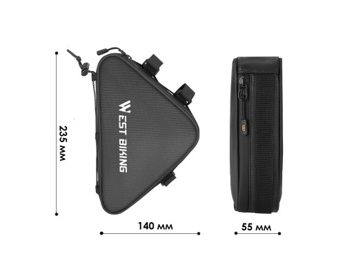 Сумка велосипедная West Biking YP0707387 велосумка под раму