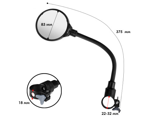Зеркало велосипедное West Biking 0720019 Black
