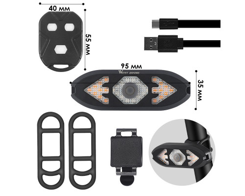 Задний фонарь велосипедный West Biking YP0701301 габаритный с указанием поворотов для велосипеда