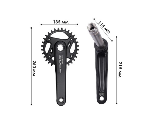 Шатун Shimano CUES FC-U6000-1 170mm 32T С центральной осью