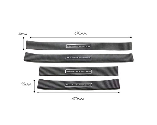 Защитные накладки на пороги для автомобиля BYD Song Plus DM-i/EV из углеродного волокна 4 шт