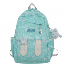 Рюкзак подростковый 230632 Зайка 20L Green