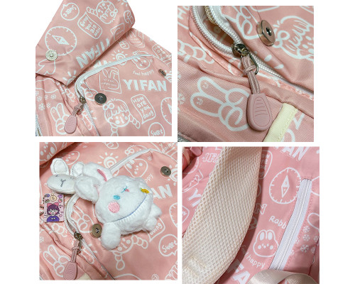 Рюкзак подростковый 230632 Зайка 20L Pink