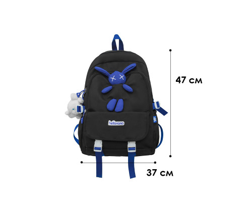 Рюкзак подростковый 608833 Hellonana с брелком Black