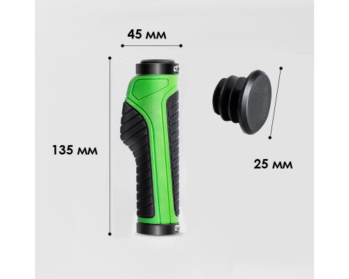 Анатомические Грипсы / Велосипедные ручки West Biking 0804021 Green
