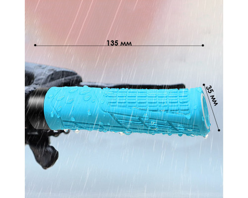 Грипсы велосипедные West Biking YP0804063 с двумя замками ручки на руль Blue