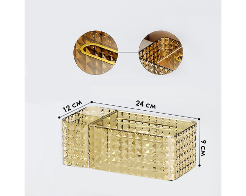 Настольная коробка-органайзер 3329 для салфеток прямоугольный пластковый 24*12*8.9 см Gold