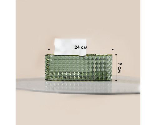 Настольная коробка-органайзер 3329 для салфеток прямоугольный пластковый 24*12*8.9 см Green