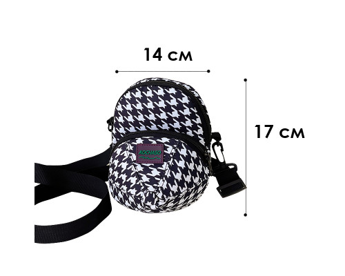 Детская сумка TD-637 через плечо на два отделения с ремешком  Black