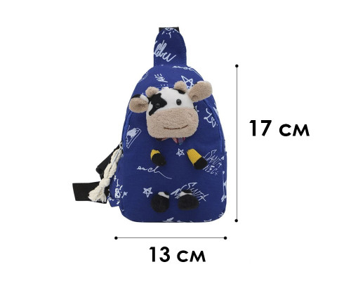 Детская нагрудная сумка рюкзак A-407 Cow на одно отделение с ремешком  Blue