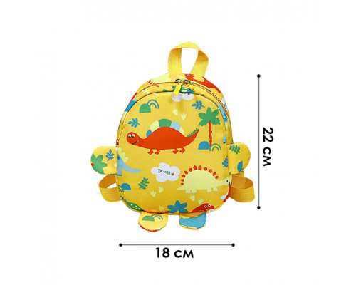 Детский рюкзак A-1025 Dinosaur на одно отделение с ремешком Yellow