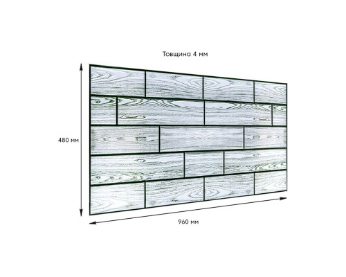 Декоративная ПВХ панель 960х480х4мм SW-00000583