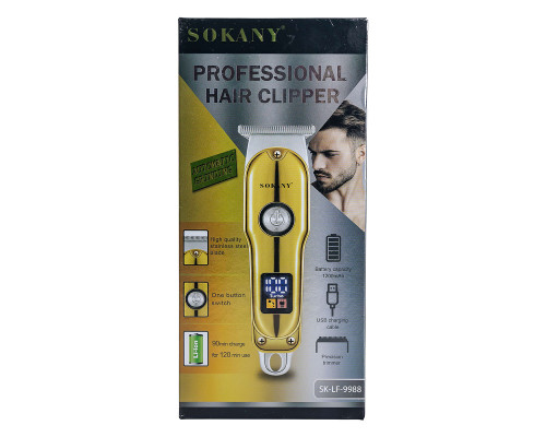 Машинка для стрижки 3 насадки Срібляста Sokany SK-LF-9988G