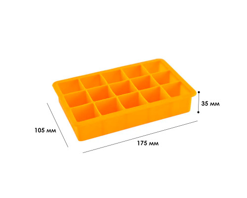 Силиконовая форма для льда CUMENSS AI-807 Cube 15 Orange