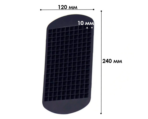 Силиконовая форма для льда CUMENSS B-1010 Black