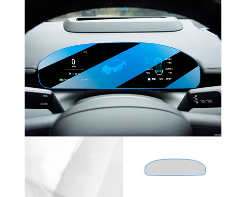 Защитная пленка на приборную панель для Zeekr 001