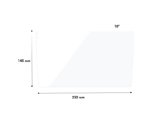 Защитное стекло для универсальной автомагнитолы 10 дюймов SS-GHM-10 inch
