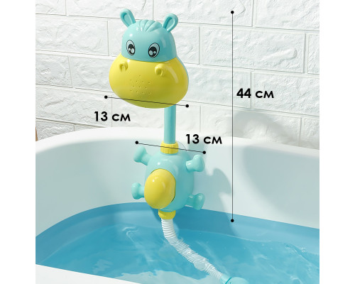 Детская развлекательная игрушка для купания YT-2088 на присоске помповая накачка воды игрушечный душ