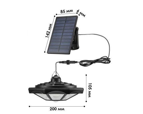 Кемпинговый фонарь X-Balog BL-ZB168A подвесной с солнечной батареей пультом управления водонепроницаемый пластиковый