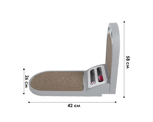 Когтеточка для кота DT-1119 L образная пластиковая с игрушками и сменной конструкцией Gray