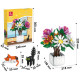 3D конструктор набор строительных блоков JIE-STAR 9036 Chrysanthemum potted plants 900 деталей пластиковый