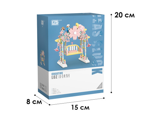 3D конструктор набор строительных блоков LOZ 1126 цветочные качели 626 деталей пластиковый