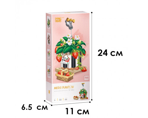 3D конструктор набор строительных блоков LOZ 1284 клубника в горшке 686 деталей пластиковый