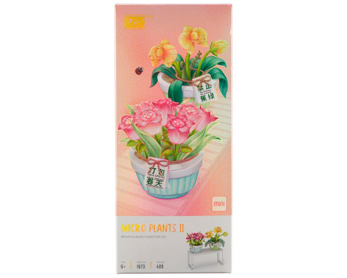 3D конструктор набор строительных блоков LOZ 1673 мини роза тюльпан в горшке 409 деталей пластиковый
