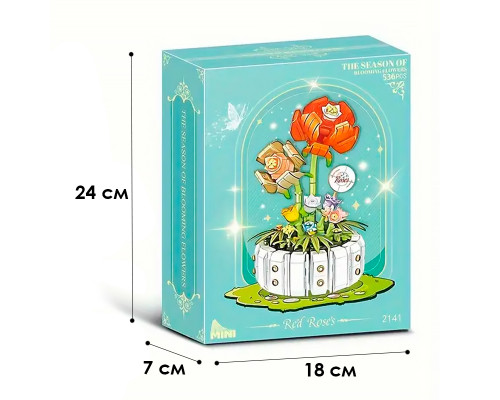 3D конструктор набор строительных блоков YZ 2141 цветочный конструктор Розы 482 деталей