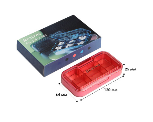 Таблетница органайзер для таблеток FY-2021 6 ячеек Pink