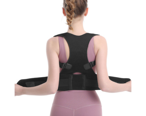 Корректор осанки AOLIKES HB-3106 S