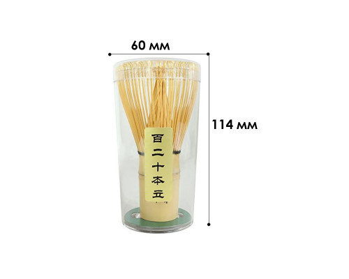 Венчик из белого бамбука AL45231 для приготовления чая матча Часен Чашен 120 ворсинок