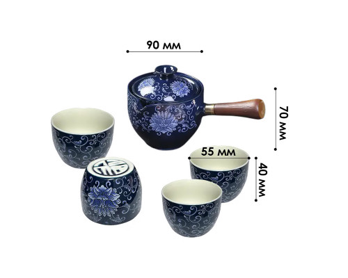 Дорожный набор для чайной церемонии керамический на 4 персоны Blue Lotos