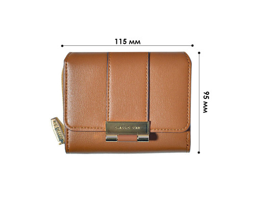 Женский кошелек EASTERN STAR C319-2B для купюр и карт на молнии с застёжкой повседневный Brown