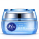 Увлажняющий крем Bioaqua Water Get Hyaluronic Acid Cream с гиалуроновой кислотой 50 г