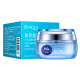 Увлажняющий крем Bioaqua Water Get Hyaluronic Acid Cream с гиалуроновой кислотой 50 г