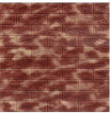 Декоративная 3D панель самоклейка 700x770x5мм Мрамор коричневый с золотом (кирпич) (361) SW-00000637