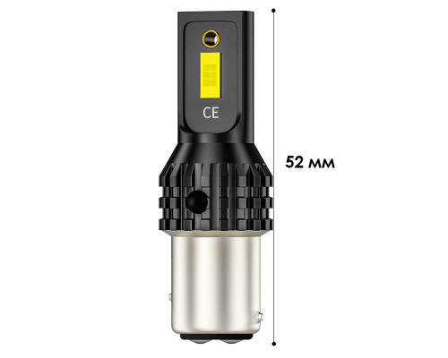 Автомобильная светодиодная лампа поворот+стоп сигнал DXZ G-B-3570 1157