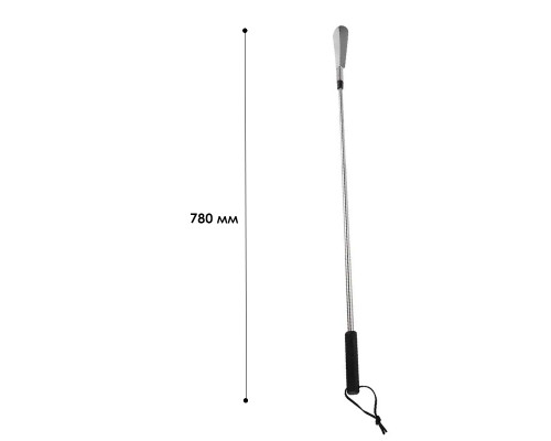 Ложка для обуви с длинной ручкой складная