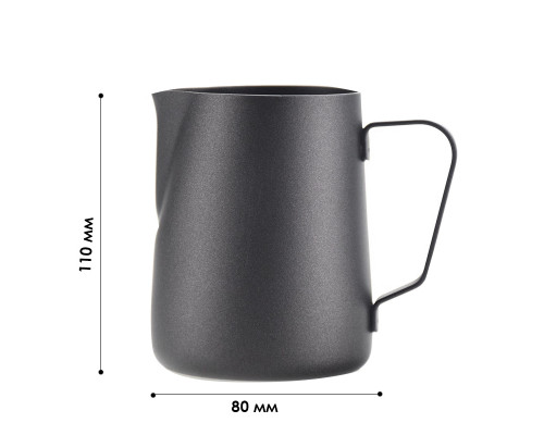 Питчер молочник для кофе Ecocoffeetools LH3560B с тефлоновым покрытием для взбивания молока с длинным носиком Black 600 мл