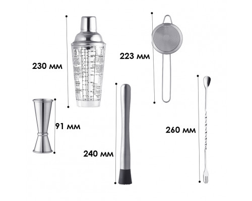 Набор для бара Creation K5-67 5 предметов