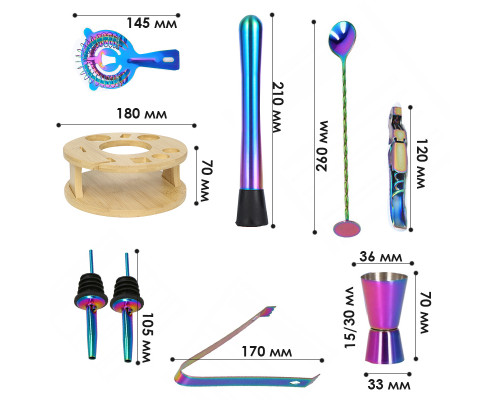 Подарочный набор для бара KM-TZS114 11 предметов барный инвентарь из нержавеющей стали Rainbow