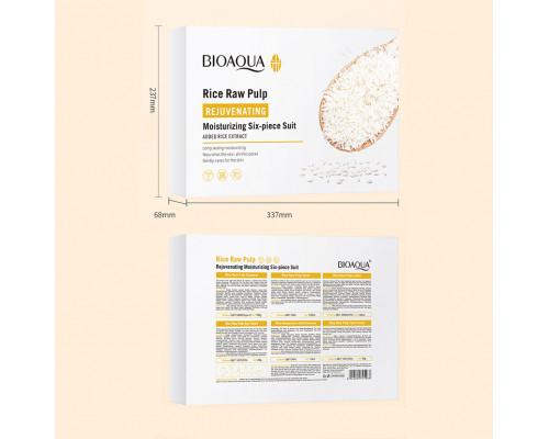 Набор по уходу за лицом Bioaqua Rice Raw Pulp Set 6 в 1 омолаживающий с экстрактом риса