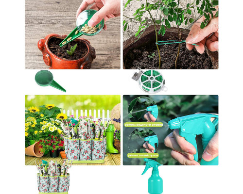 Набор садовый 13 предметов с сумкой CG-YLT-7813