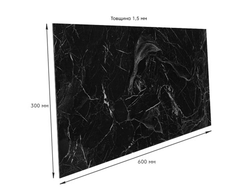 Самоклеющаяся виниловая плитка 600х300х1,5мм, цена за 1 шт. (СВП-106) Глянец SW-00000495