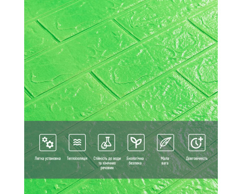 3D панель самоклеющаяся 700x770x3мм кирпич Зеленый (013-3) SW-00000639