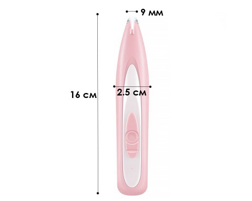 Электрическая машинка с подсветкой DT819 для стрижки шерсти бритья лап кошек собак  Pink
