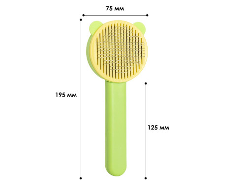 Расческа для шерсти животных Taotaopets 07A3304 Green + Yellow