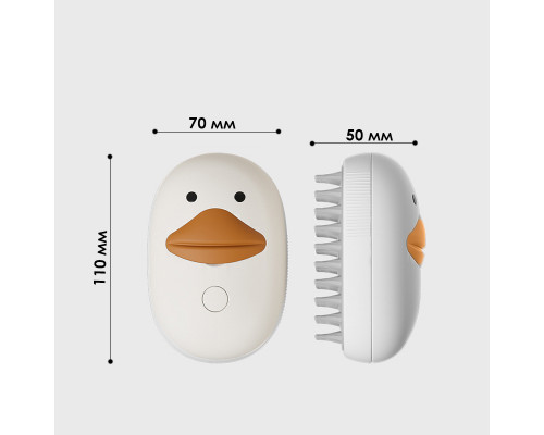 Паровая электрическая расческа Taotaopets 0910006 для чистки и удаления шерсти кошек и собак Beige